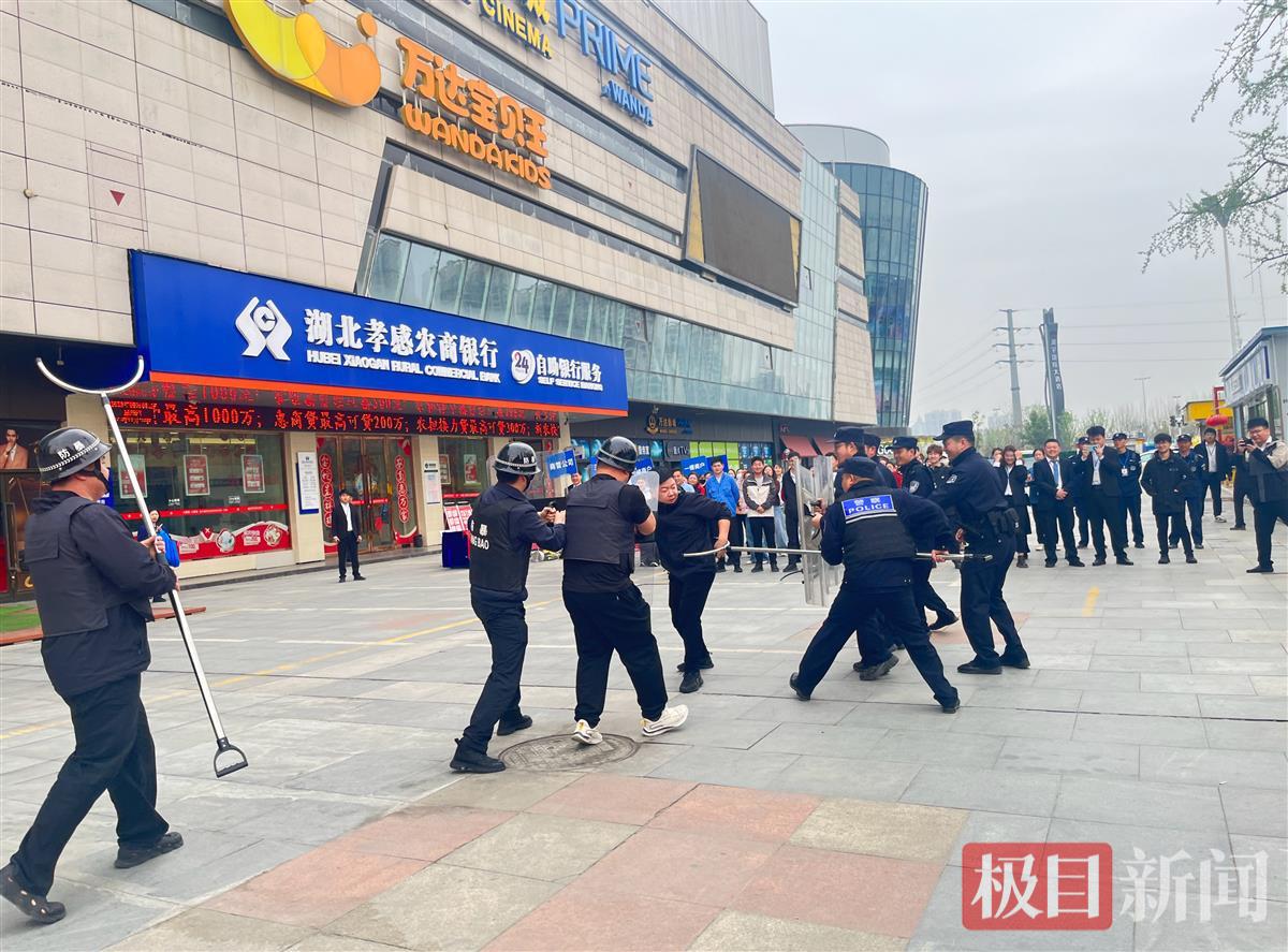 微信图片_20250327154420.jpg 微信图片_20250327154420.jpg