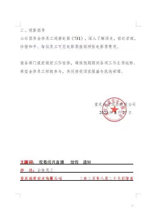 7D8A0E1C0DA4EC68C41F522394D8458E.jpg 7D8A0E1C0DA4EC68C41F522394D8458E.jpg