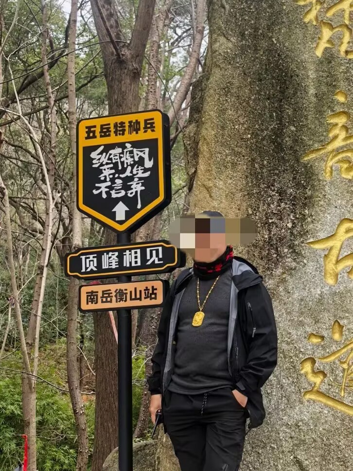 E0572043FAA1F18F96C4FDD641CD459F.png