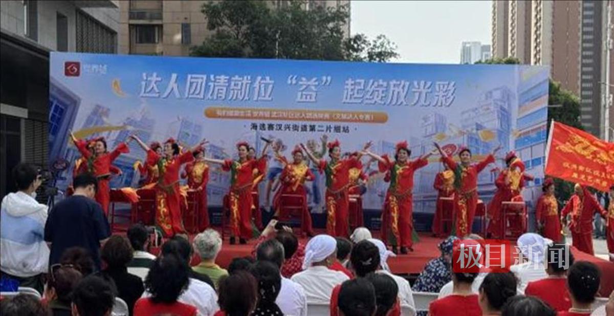 裁剪旋转.jpeg 裁剪旋转.jpeg