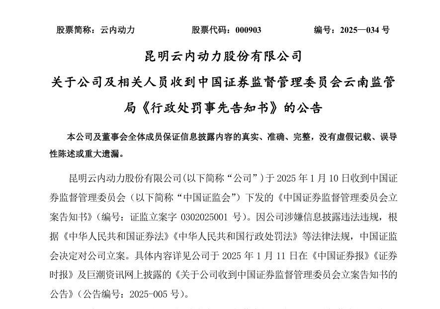 图片9.png 图片9.png