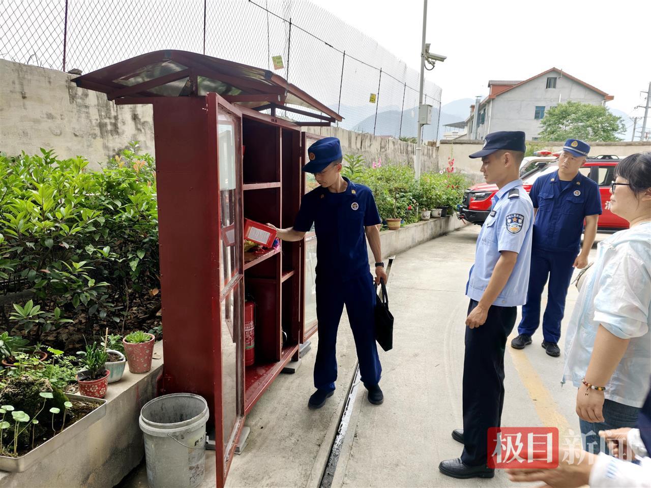 微信图片_20250528114638.jpg 微信图片_20250528114638.jpg