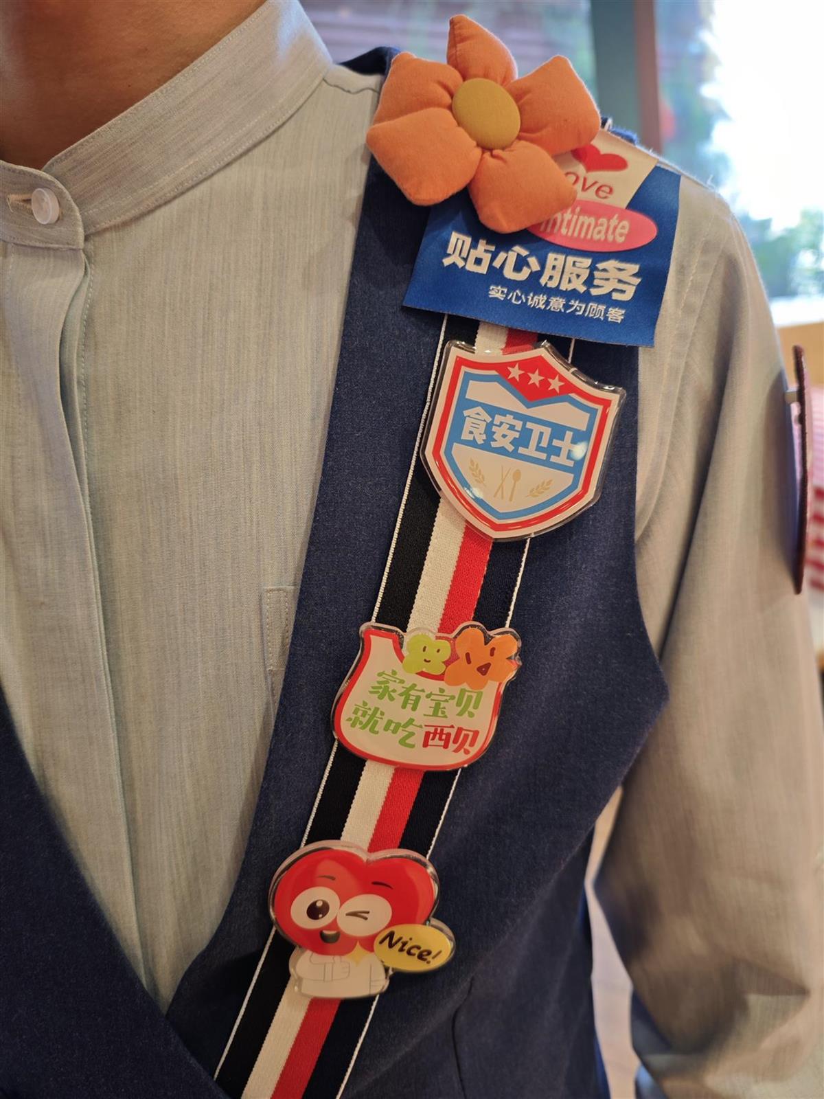 mmexport1764480845816.jpg mmexport1764480845816.jpg