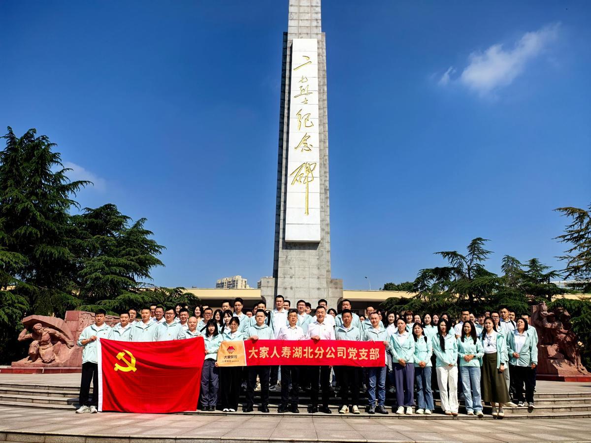 图片1(1).png 图片1(1).png