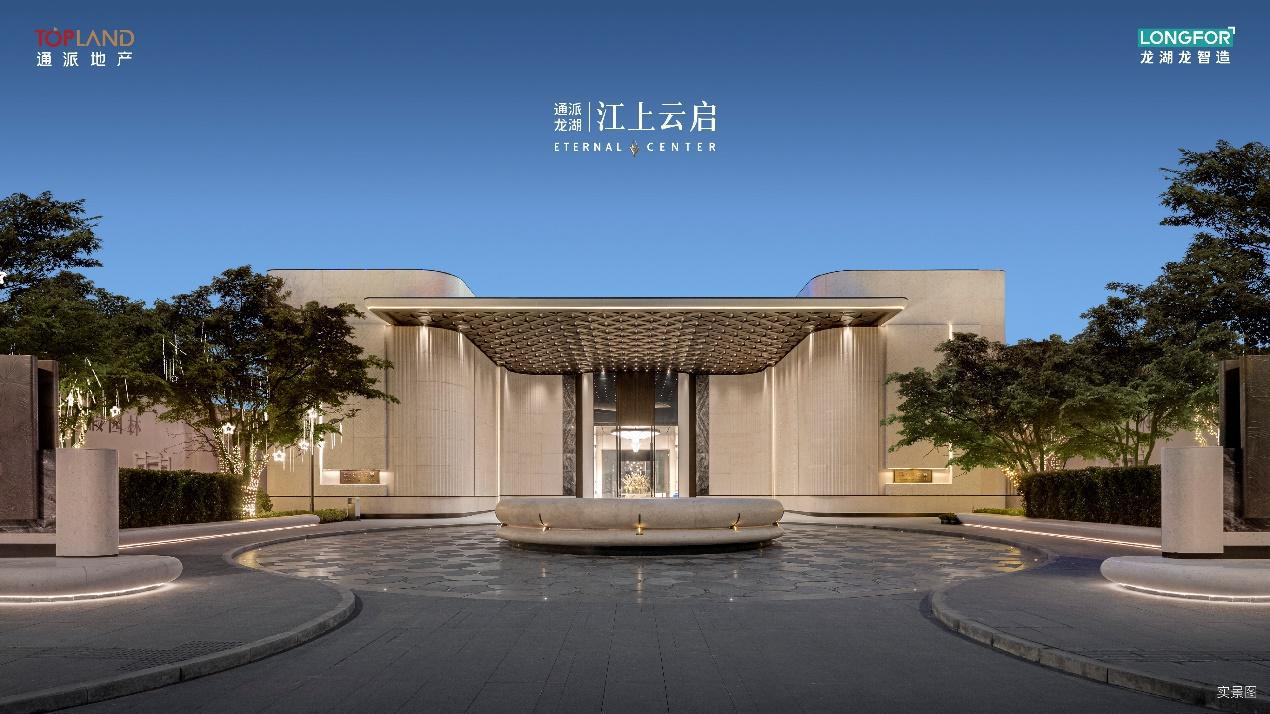 图片 5.png