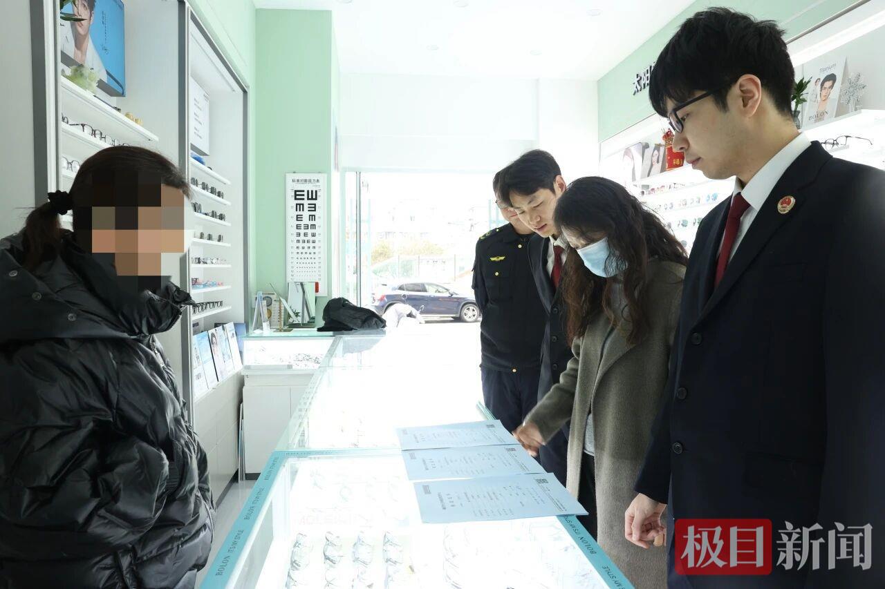 微信图片_2025-12-13_131109_566.jpg 微信图片_2025-12-13_131109_566.jpg