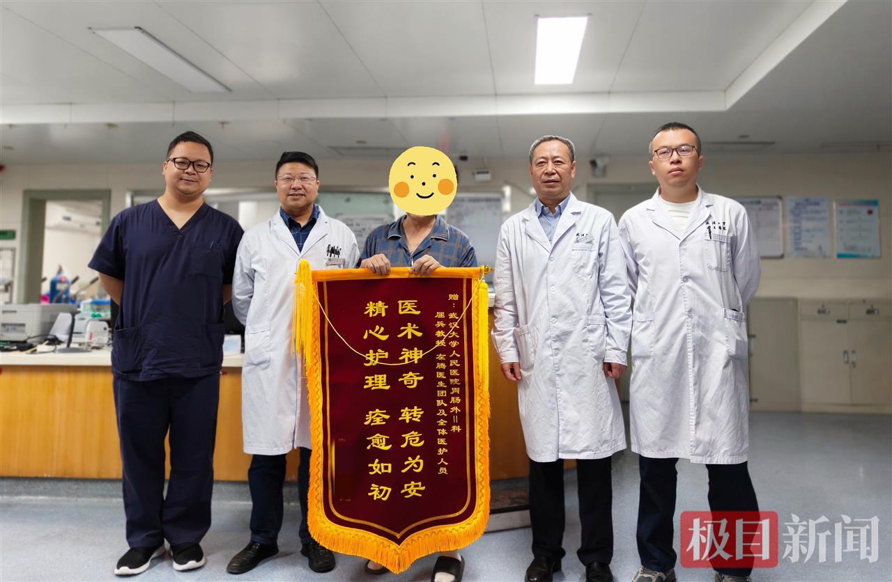 微信图片_20250516152300.jpg 微信图片_20250516152300.jpg