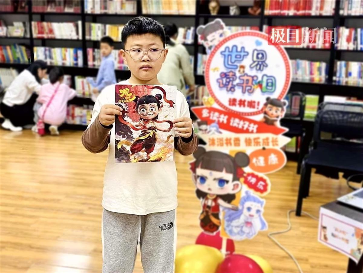 开心合影.jpg