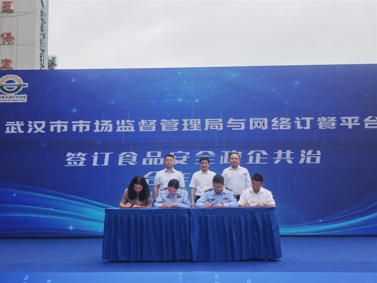 微信图片_20250923130344_64_75.jpg 微信图片_20250923130344_64_75.jpg