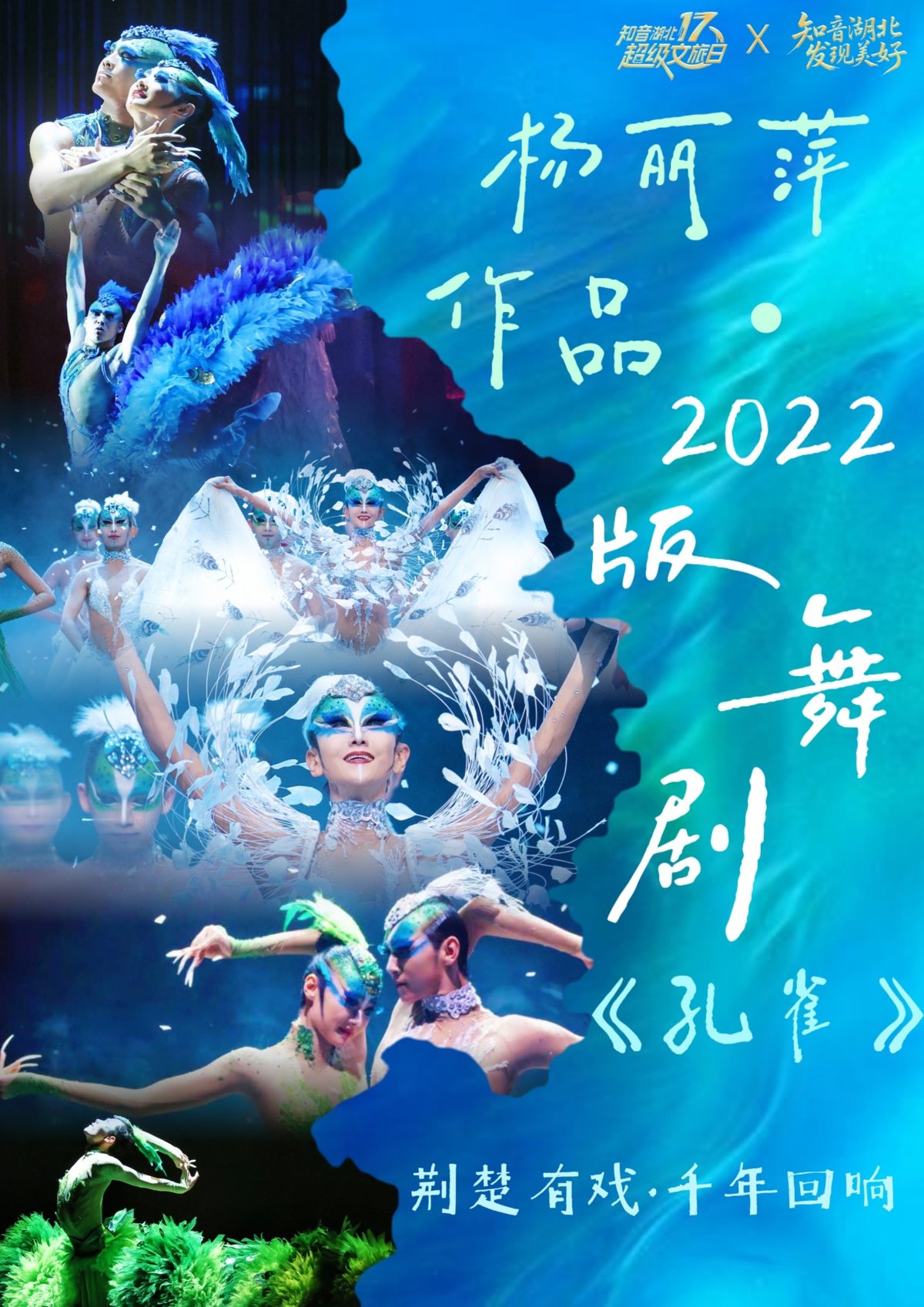 孔雀.jpg 孔雀.jpg