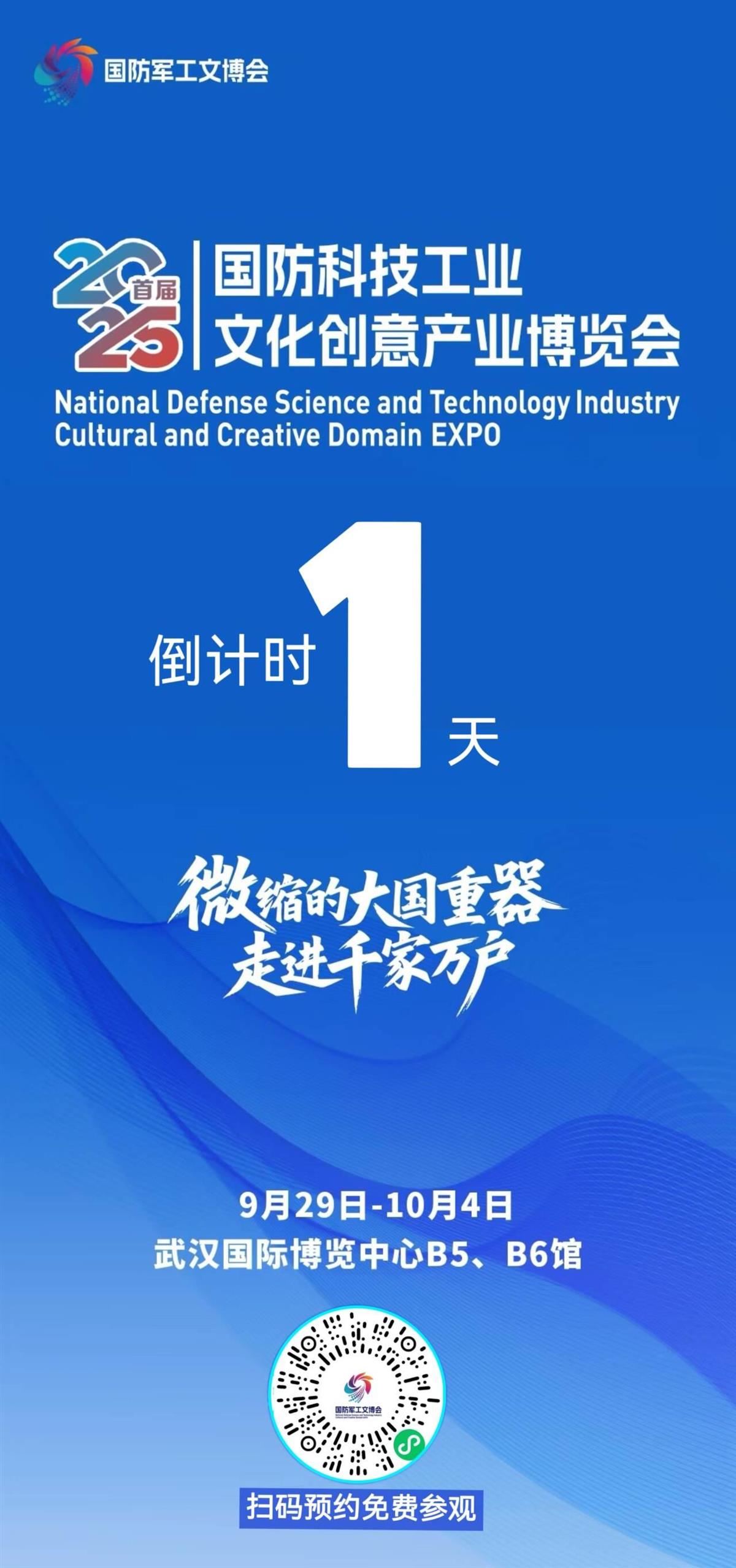 a8d3cb2515cbdc98f571bbc9753f6239_720.jpg a8d3cb2515cbdc98f571bbc9753f6239_720.jpg