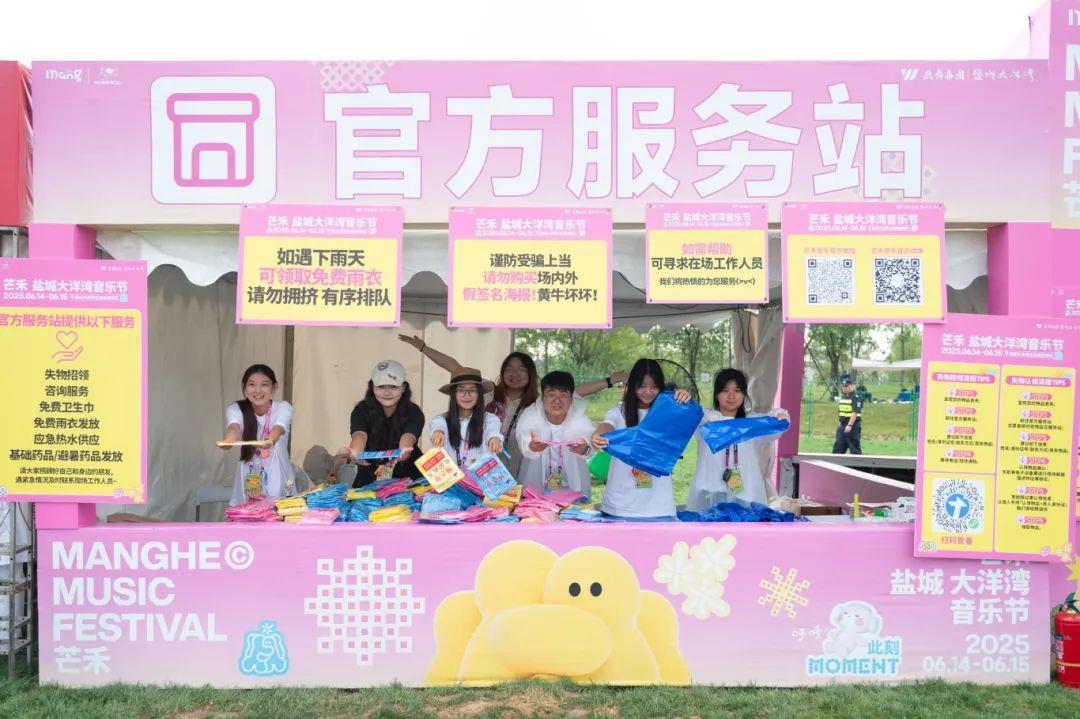 微信图片_2025-06-18_172122_857.jpg 微信图片_2025-06-18_172122_857.jpg