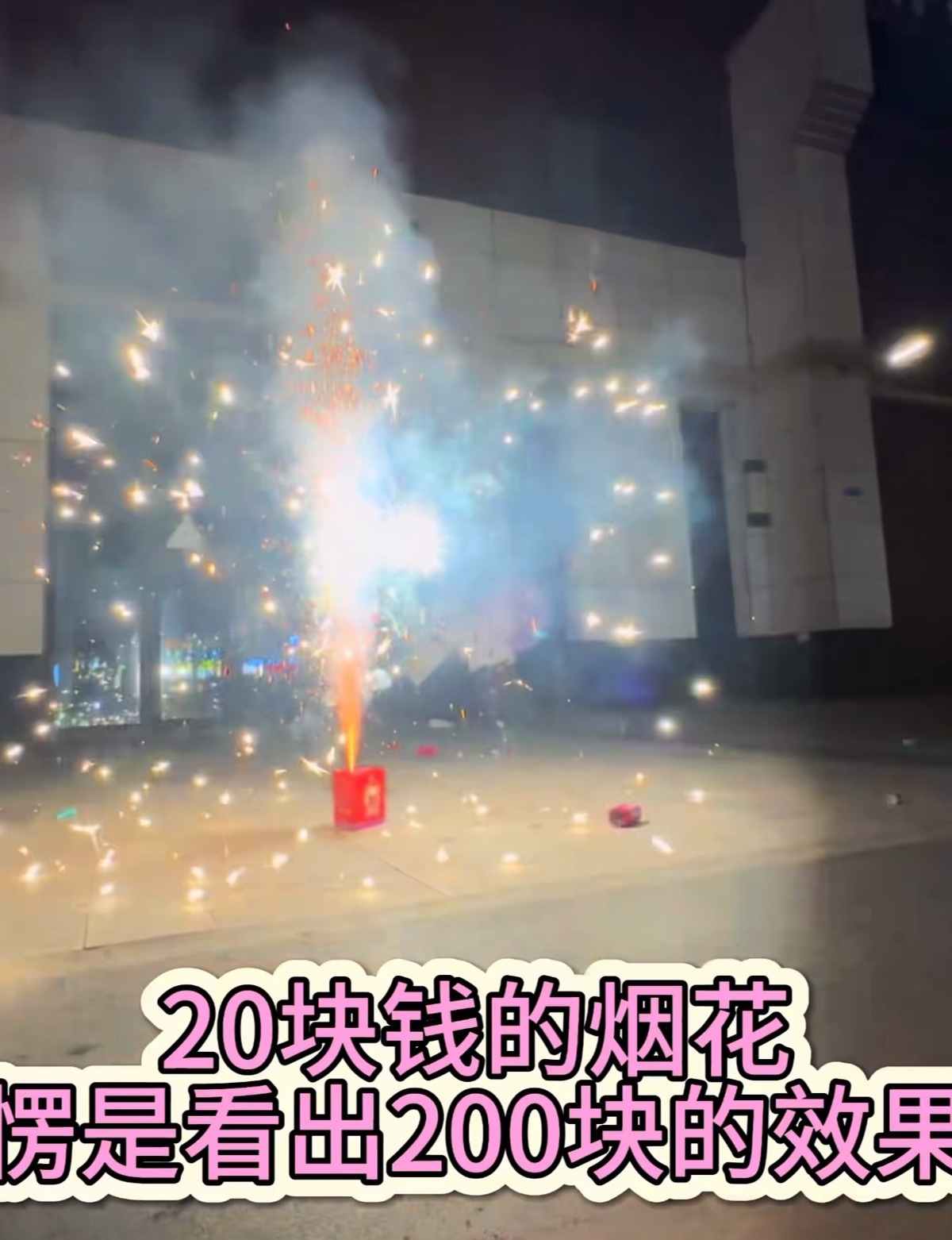 C2CA96880A2E49F107E0535E0F0179C3.png C2CA96880A2E49F107E0535E0F0179C3.png