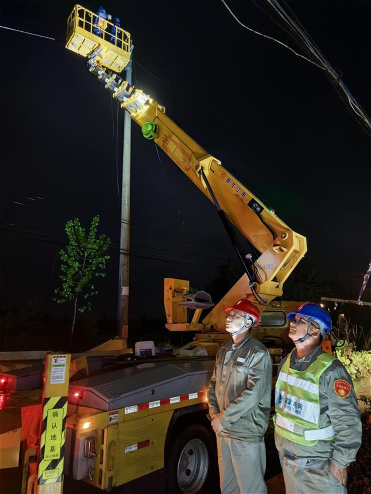 图片2.jpg 图片2.jpg