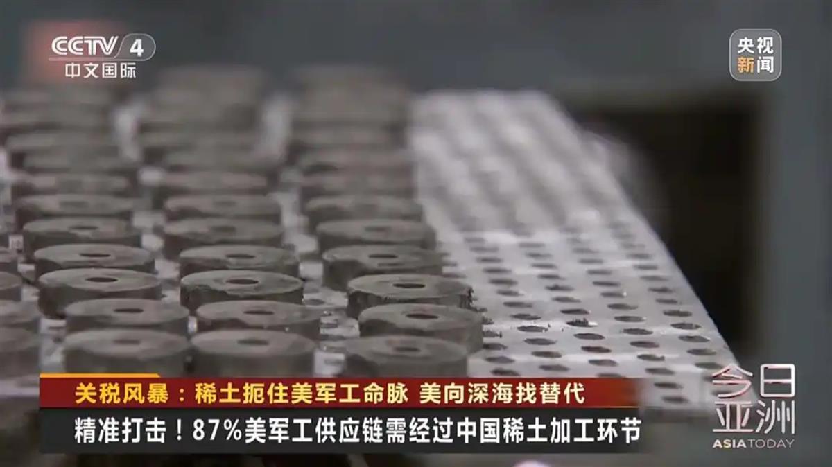 微信图片_20250416102521.png