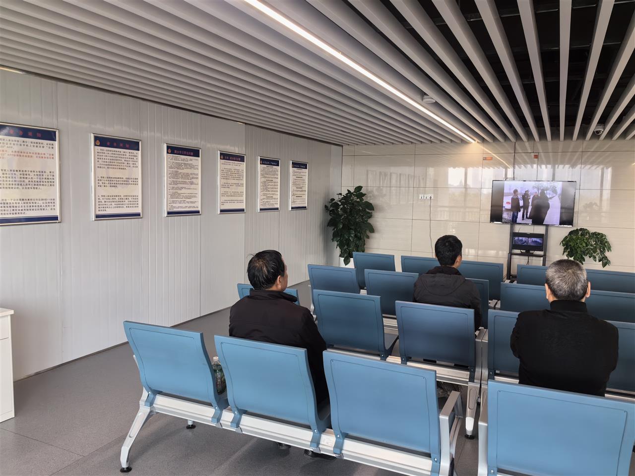 微信图片_20251202111110_1579_31.jpg 微信图片_20251202111110_1579_31.jpg