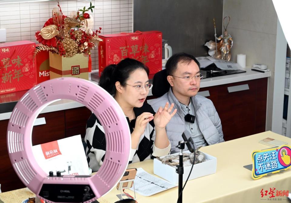 从北大医学硕士到“渐冻斗士”背后的女人 段睿：我是蔡磊的后盾，但不是为他牺牲 | 极目新闻