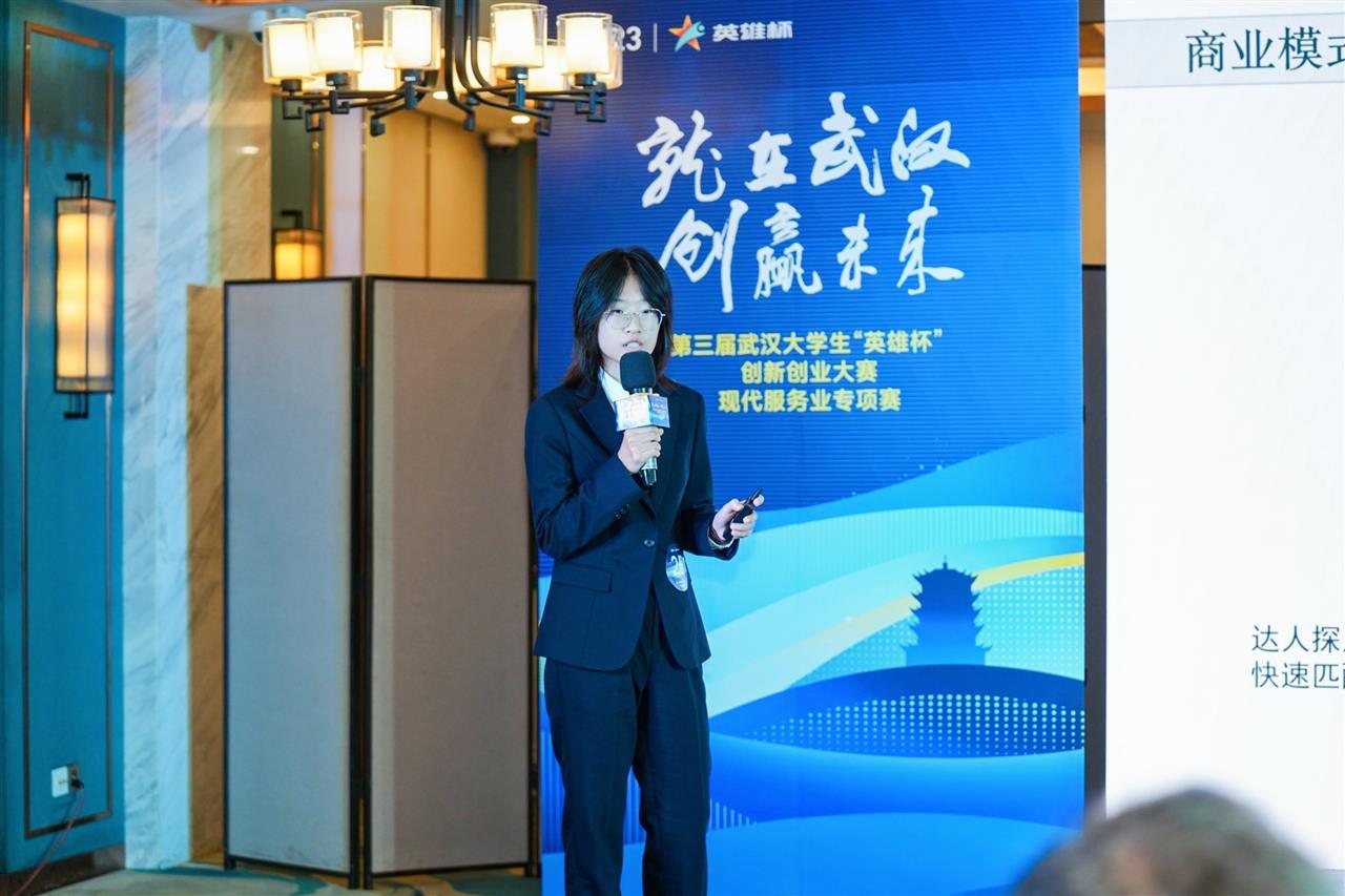 李欣悦3.jpg 李欣悦3.jpg