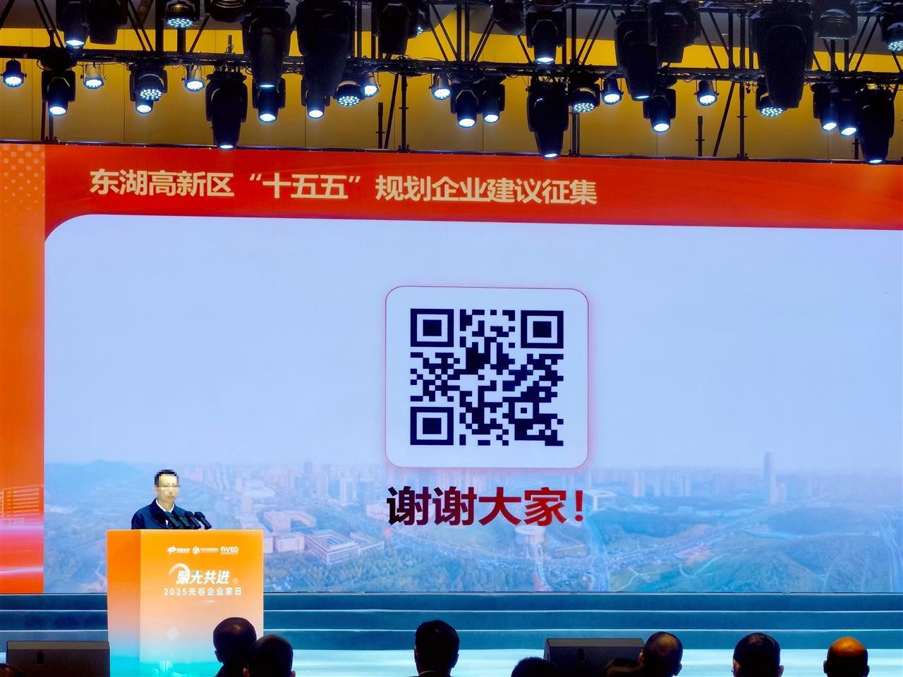 意见征集.jpg 意见征集.jpg