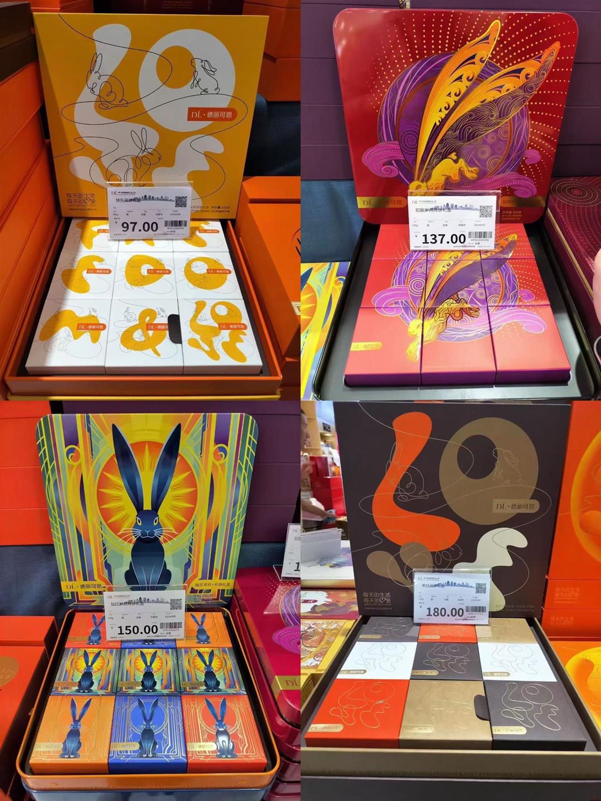 0fc9358e9442ca439b3431eb1b864fb2.jpg 0fc9358e9442ca439b3431eb1b864fb2.jpg