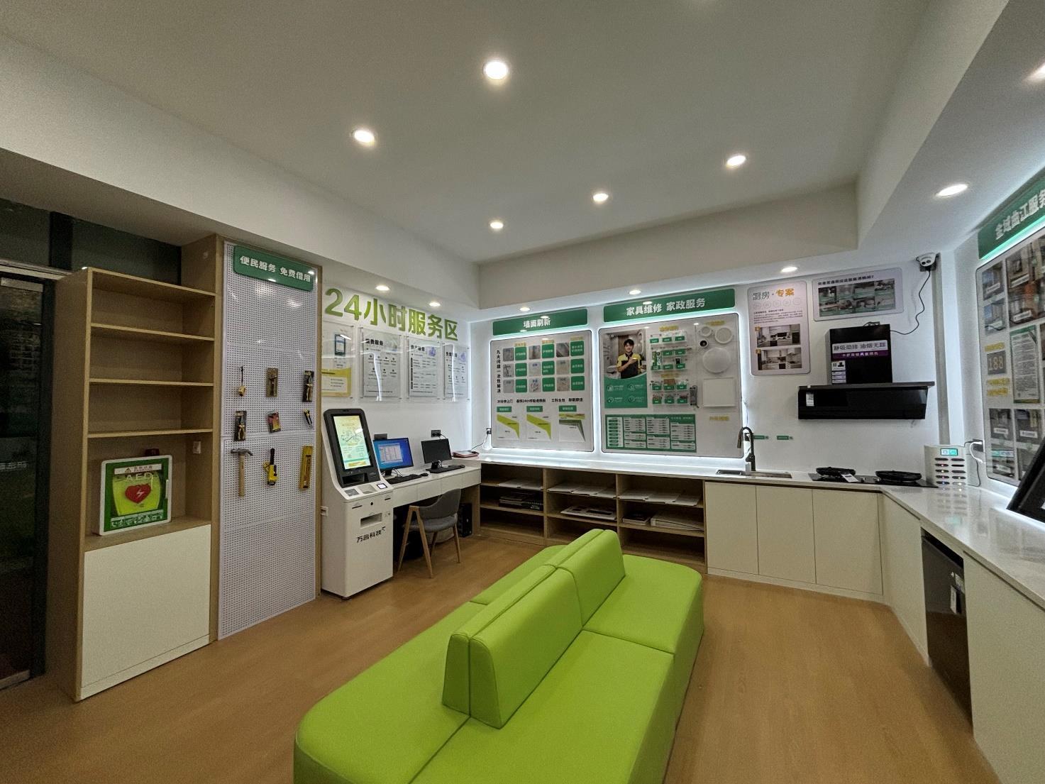 图片4.png 图片4.png