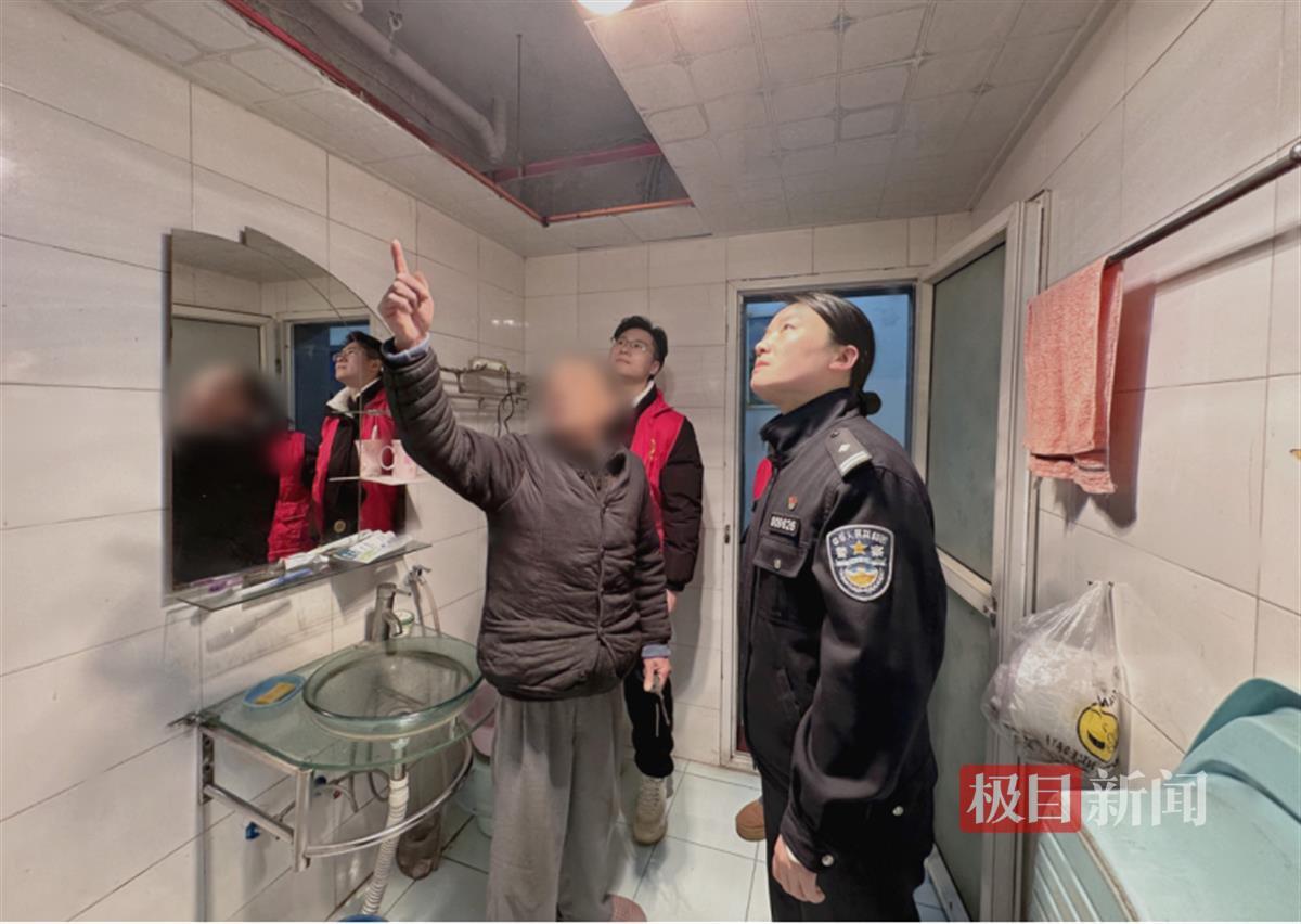 微信图片_20250317102936.png