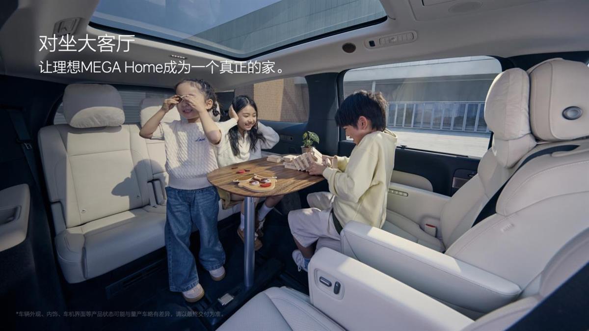 图片25.png 图片25.png