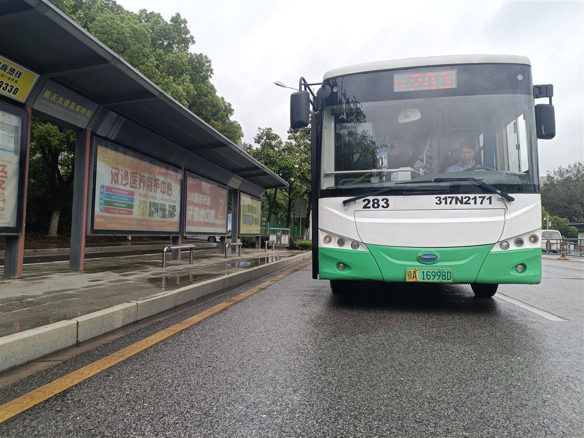 微信图片_20250509170000.jpg 微信图片_20250509170000.jpg