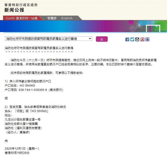 94950c64-9edb-4646-a1e6-bef6f27ee3ca.png 94950c64-9edb-4646-a1e6-bef6f27ee3ca.png