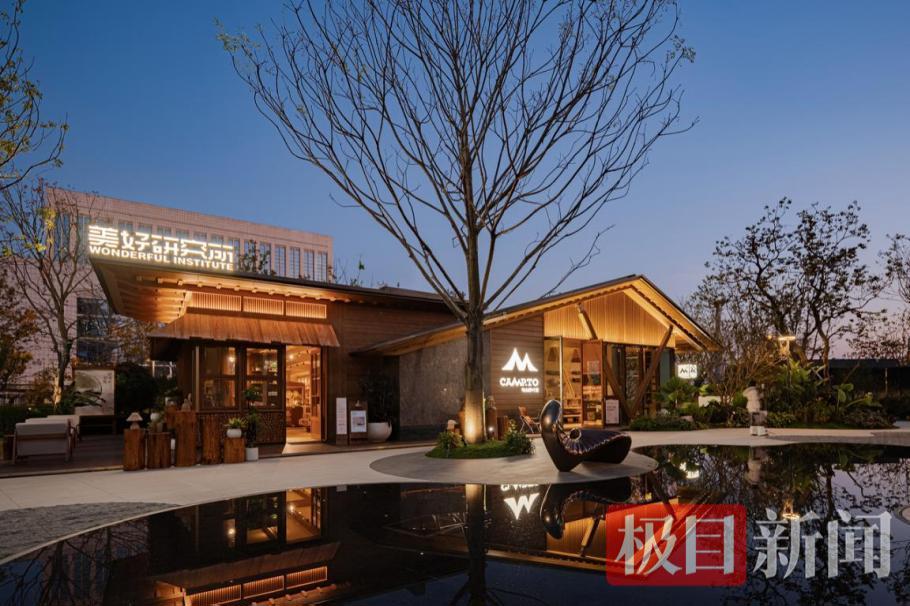 图片7 文创集合店.png