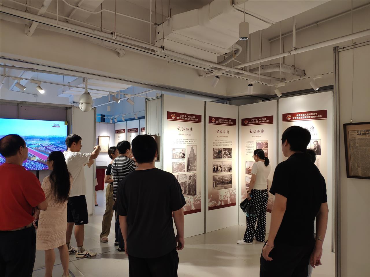 微信图片_2025-09-03_201451_353.jpg 微信图片_2025-09-03_201451_353.jpg