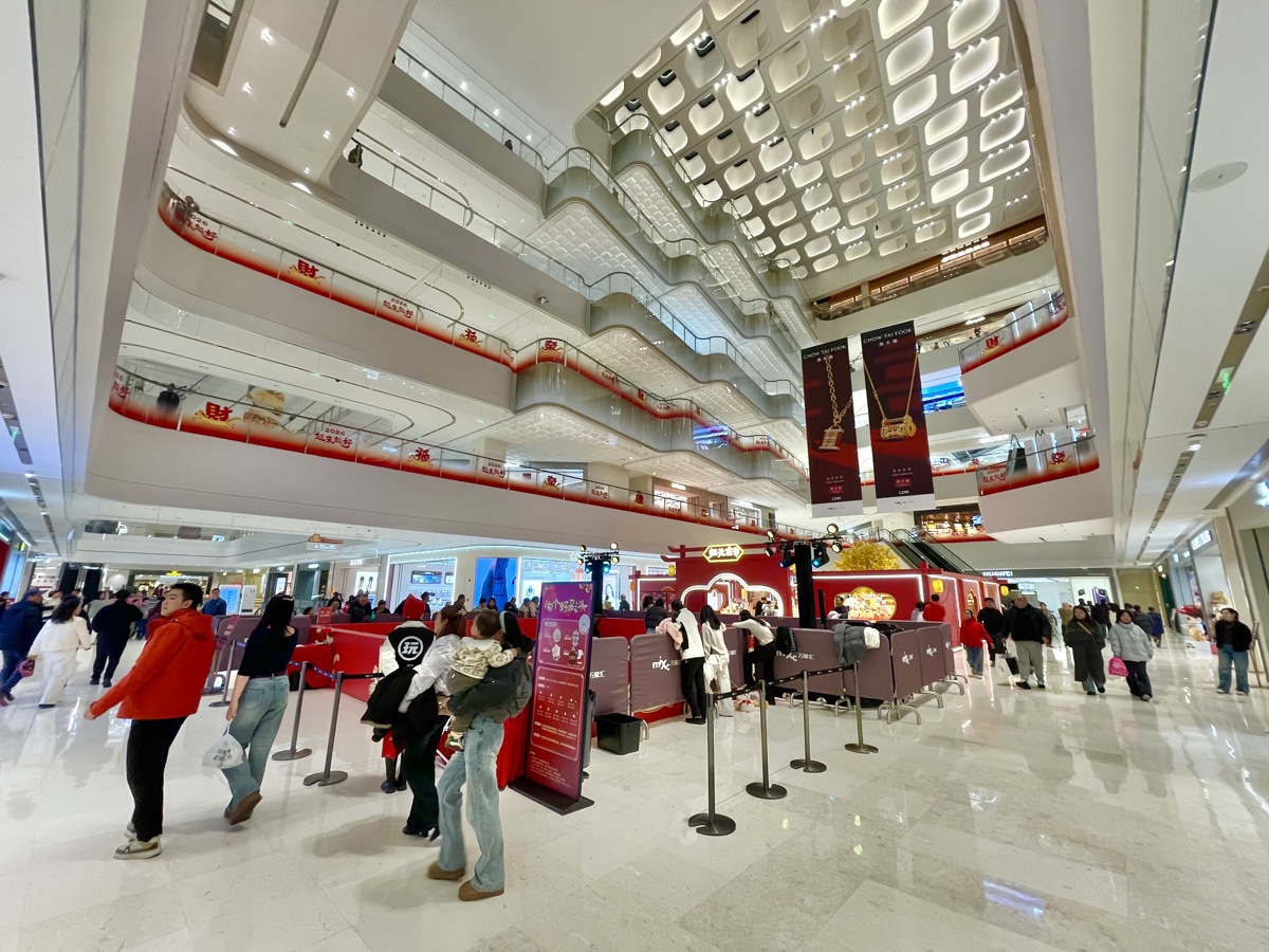 消费.JPG 消费.JPG