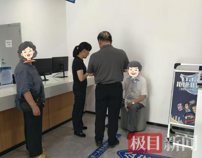 5CB0B56E095AD29AF3D4DE3AF1E7DAED.png 5CB0B56E095AD29AF3D4DE3AF1E7DAED.png