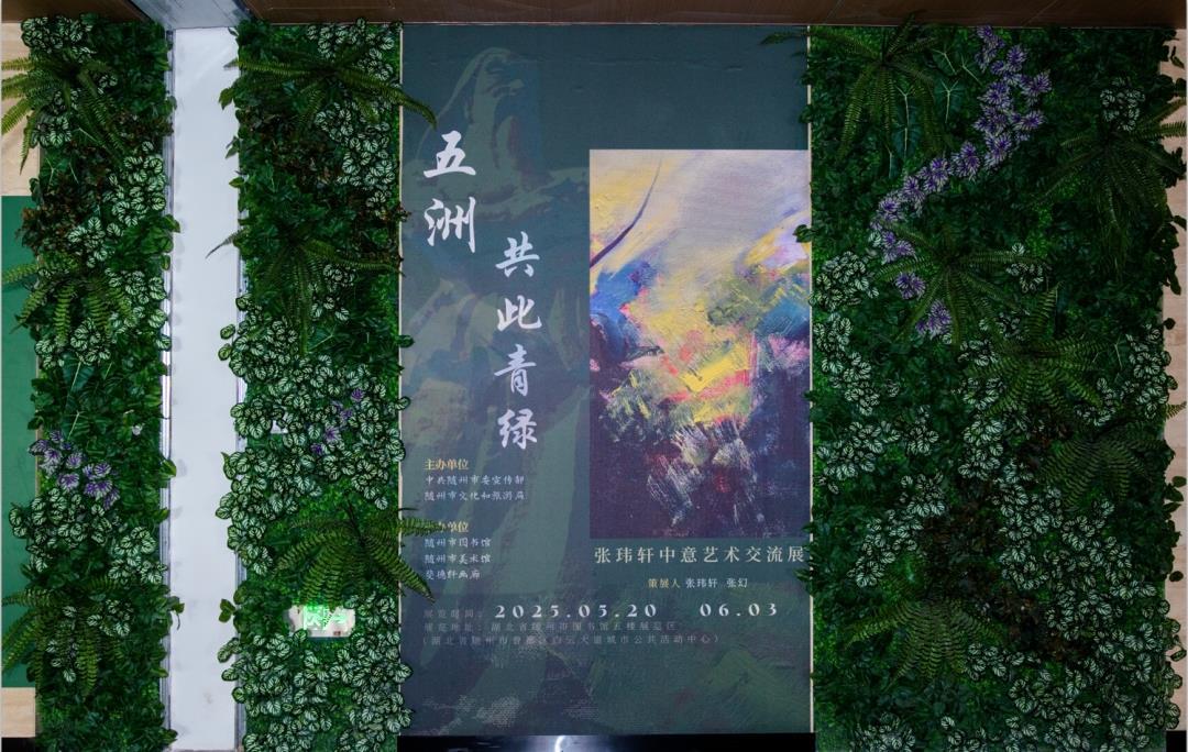 mmexport1748591627042.jpg mmexport1748591627042.jpg