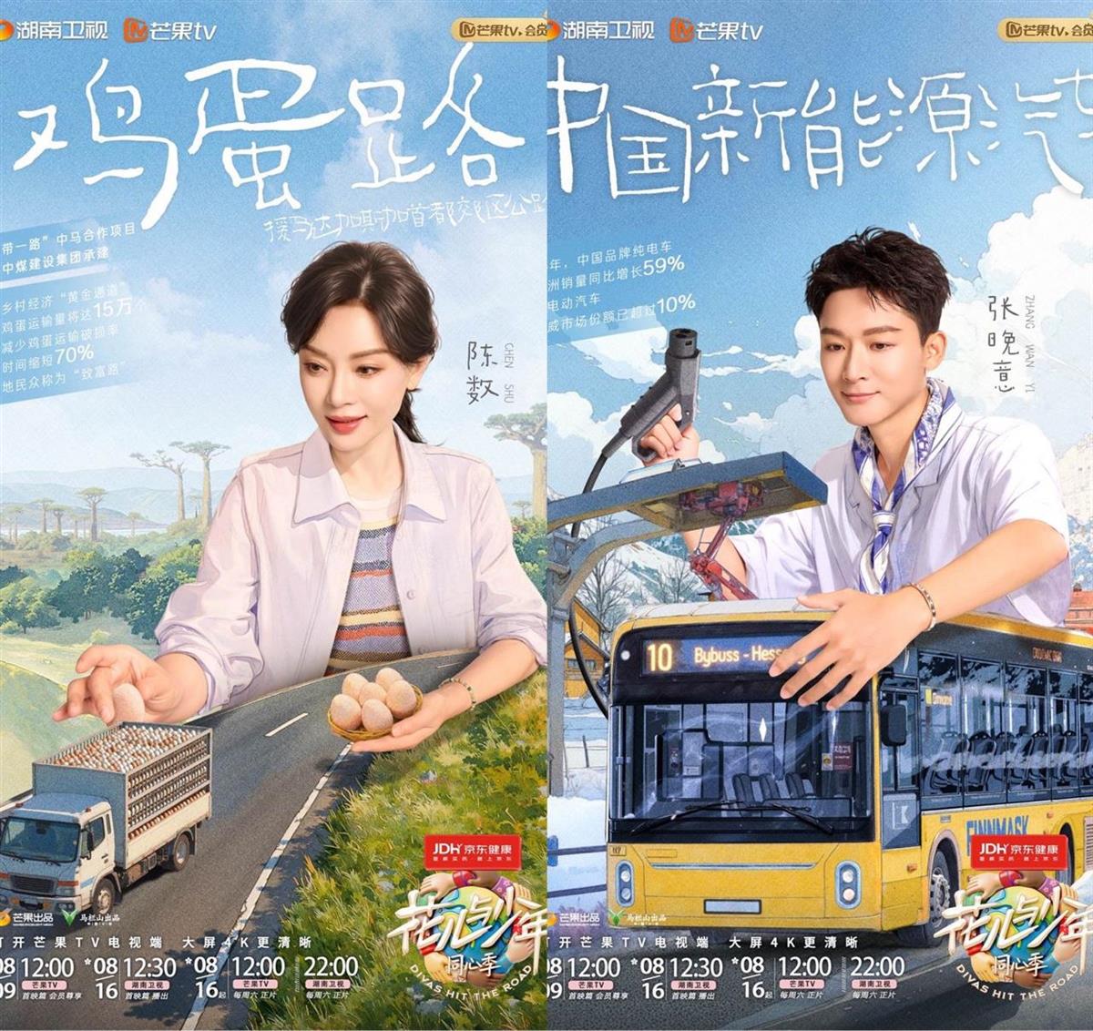 2c81d23ca7a0f6ec8381fd5fcccade8d.png 2c81d23ca7a0f6ec8381fd5fcccade8d.png