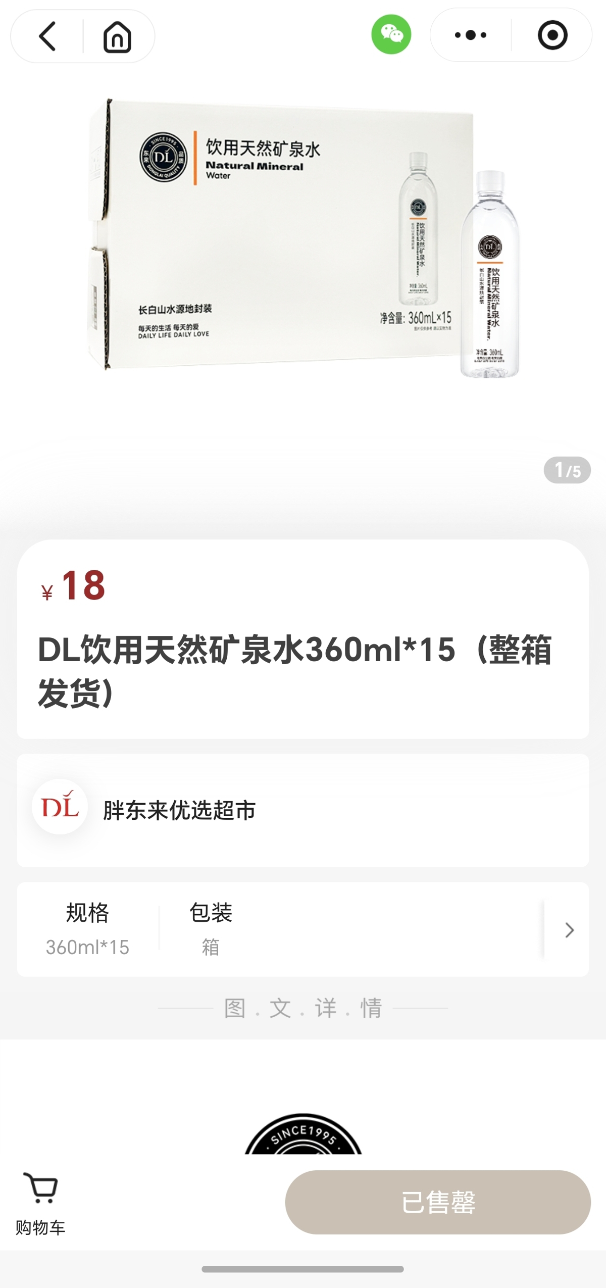 微信图片_20260507182702_1179_69.jpg
