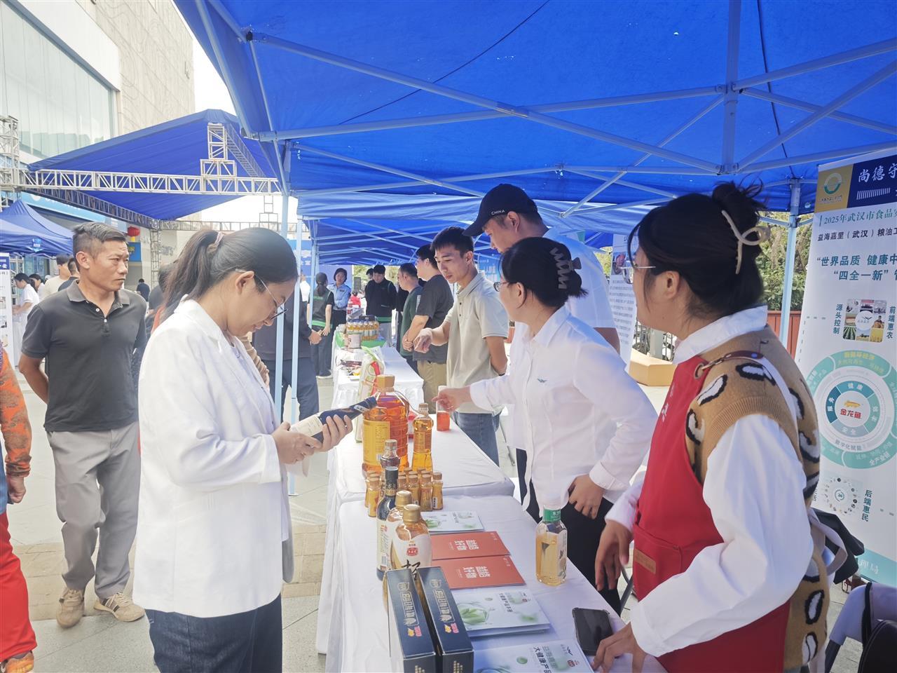 微信图片_20250923130344_65_75.jpg 微信图片_20250923130344_65_75.jpg