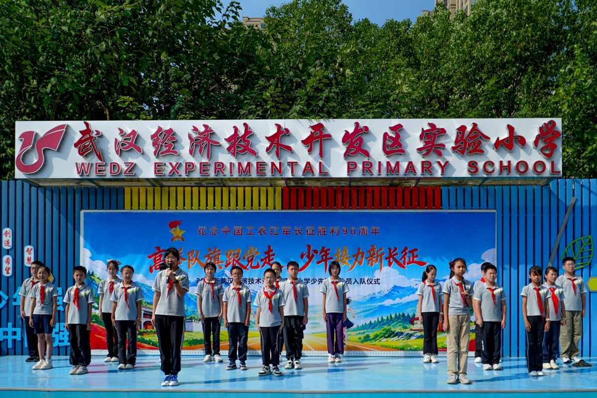 图片1(1).JPG