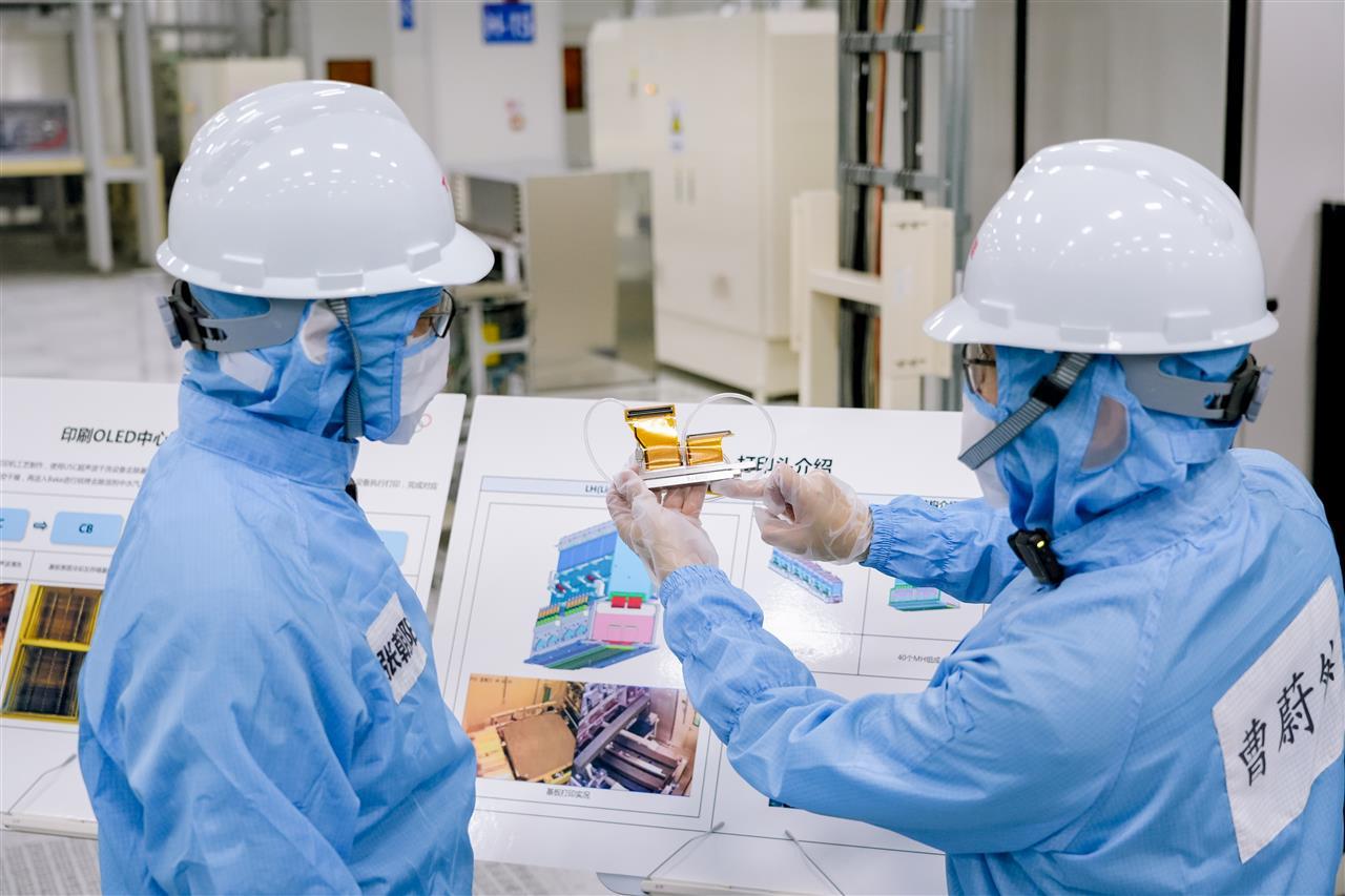 配图5.jpg 配图5.jpg