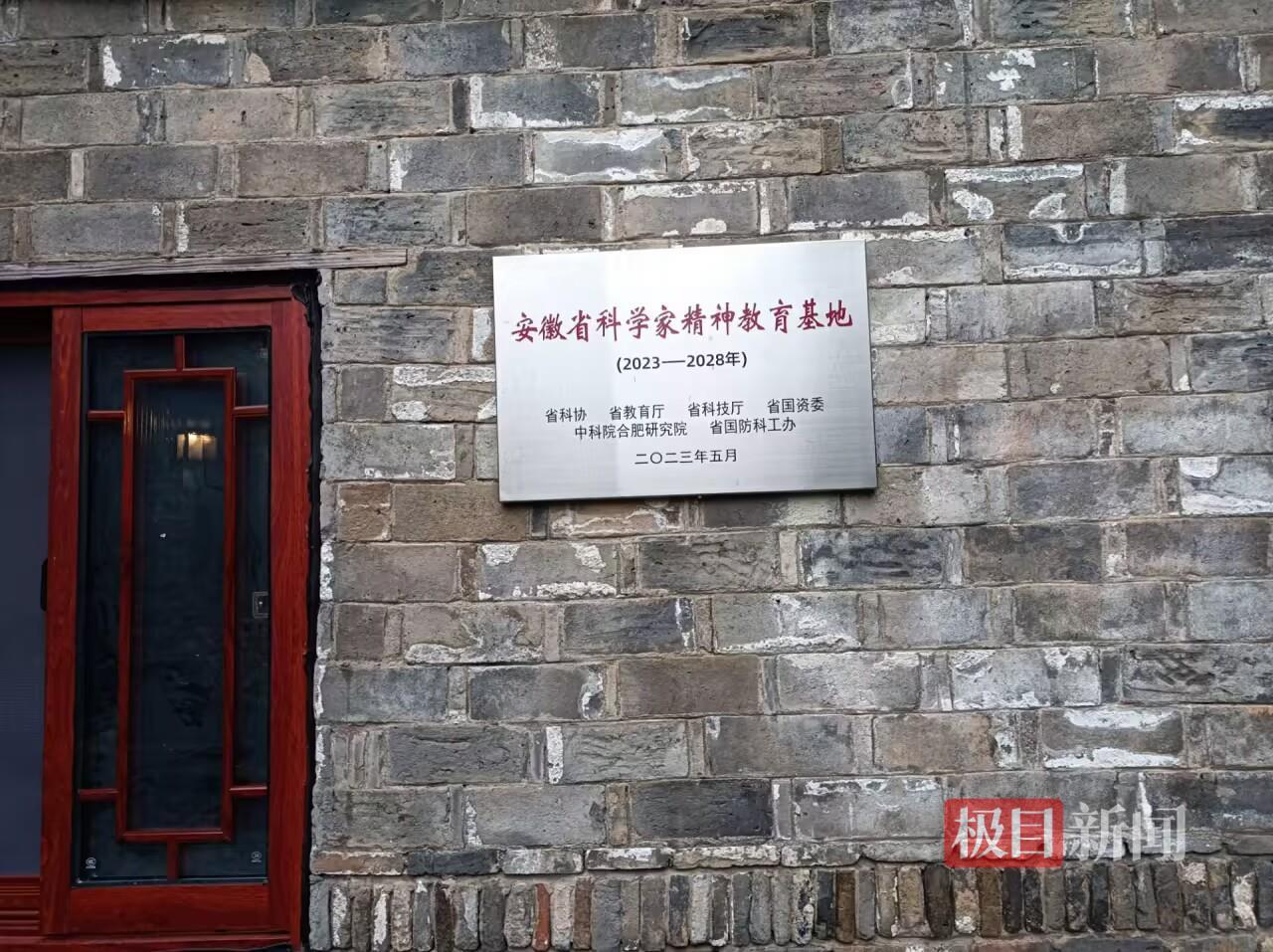 61e8ec98a98bf7b6eaee00ec3e9c77f3_720.jpg 61e8ec98a98bf7b6eaee00ec3e9c77f3_720.jpg