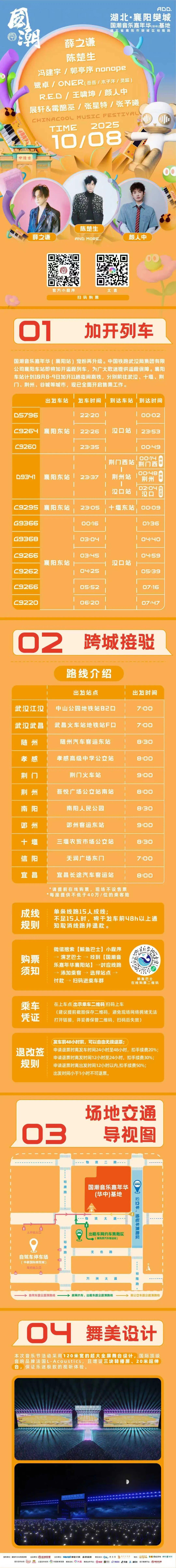 7ecbc80c1e8578ede5f88a2a25e1f344.jpg 7ecbc80c1e8578ede5f88a2a25e1f344.jpg