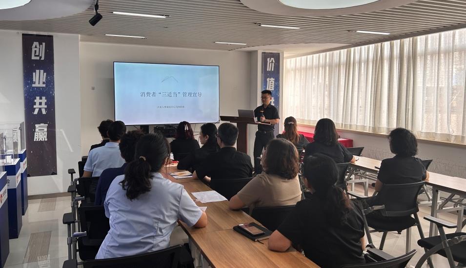 图片4.png 图片4.png