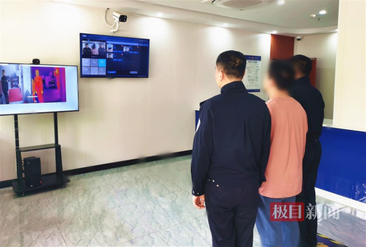 微信图片_20250317103000.png