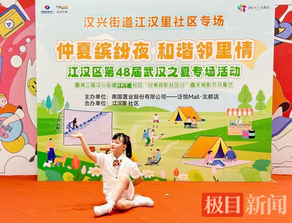 图片3.png 图片3.png