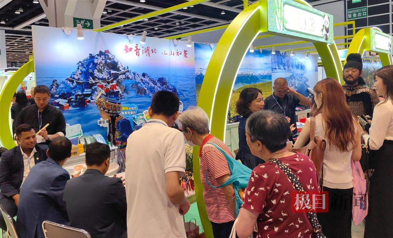 香港1.jpg 香港1.jpg