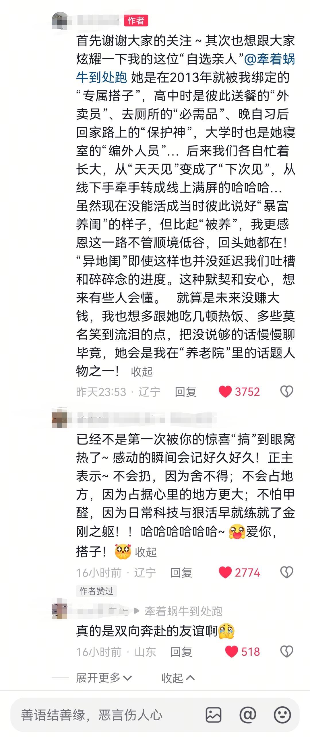 微信图片_20251006161825_154_408.jpg