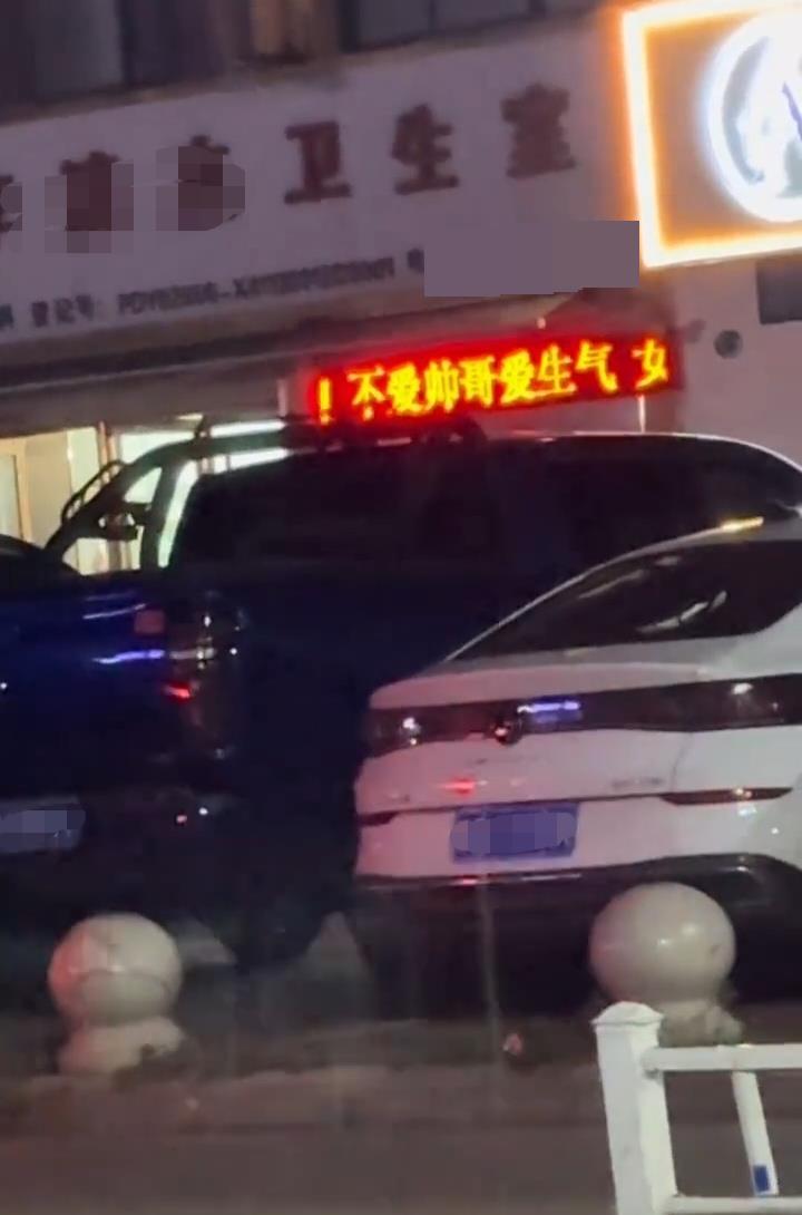 DE80769644F7319CC237E833D7A39402.jpg DE80769644F7319CC237E833D7A39402.jpg