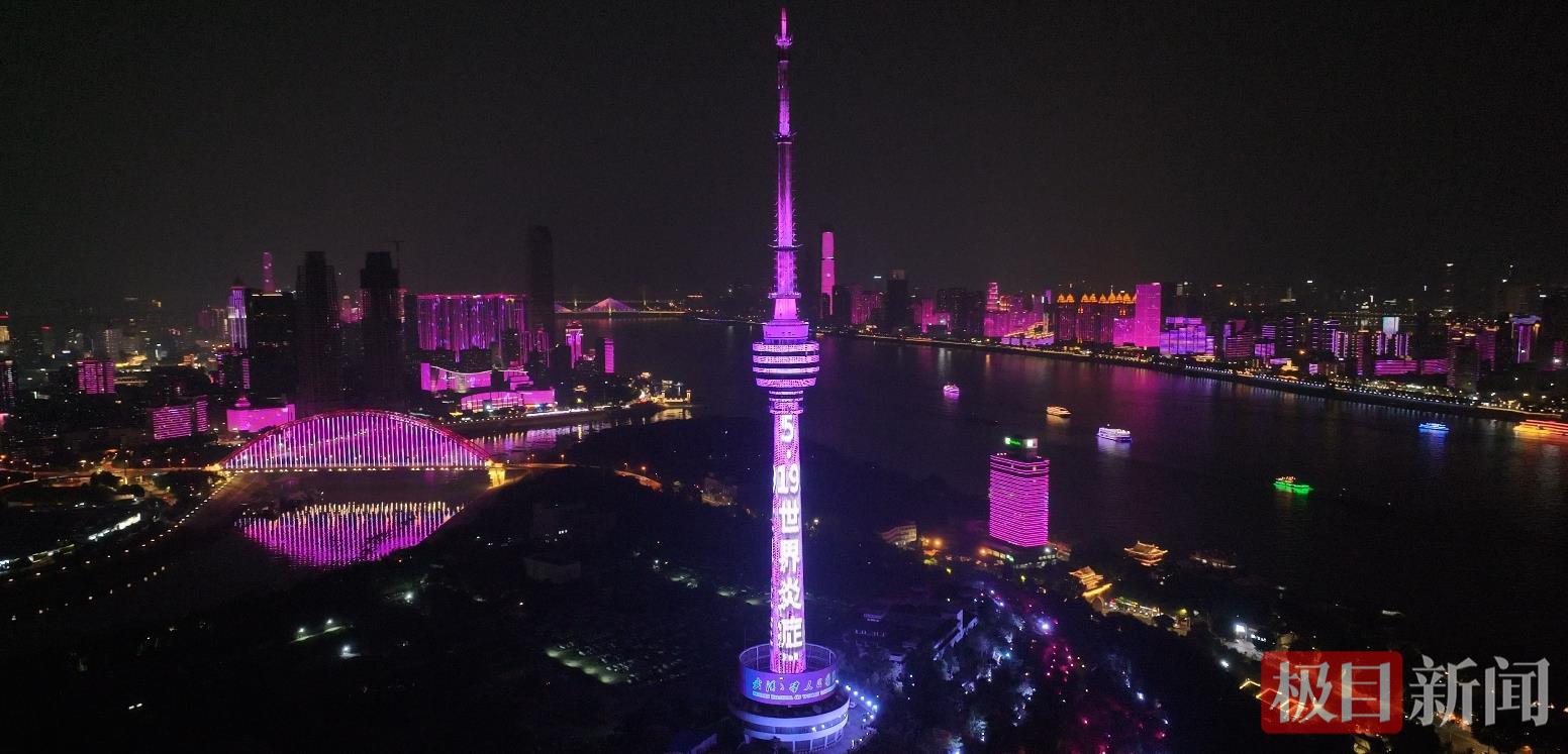 微信图片_20250520160353.jpg 微信图片_20250520160353.jpg