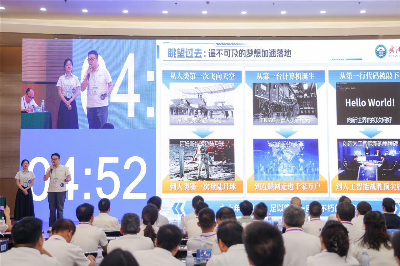 天问1.jpg 天问1.jpg