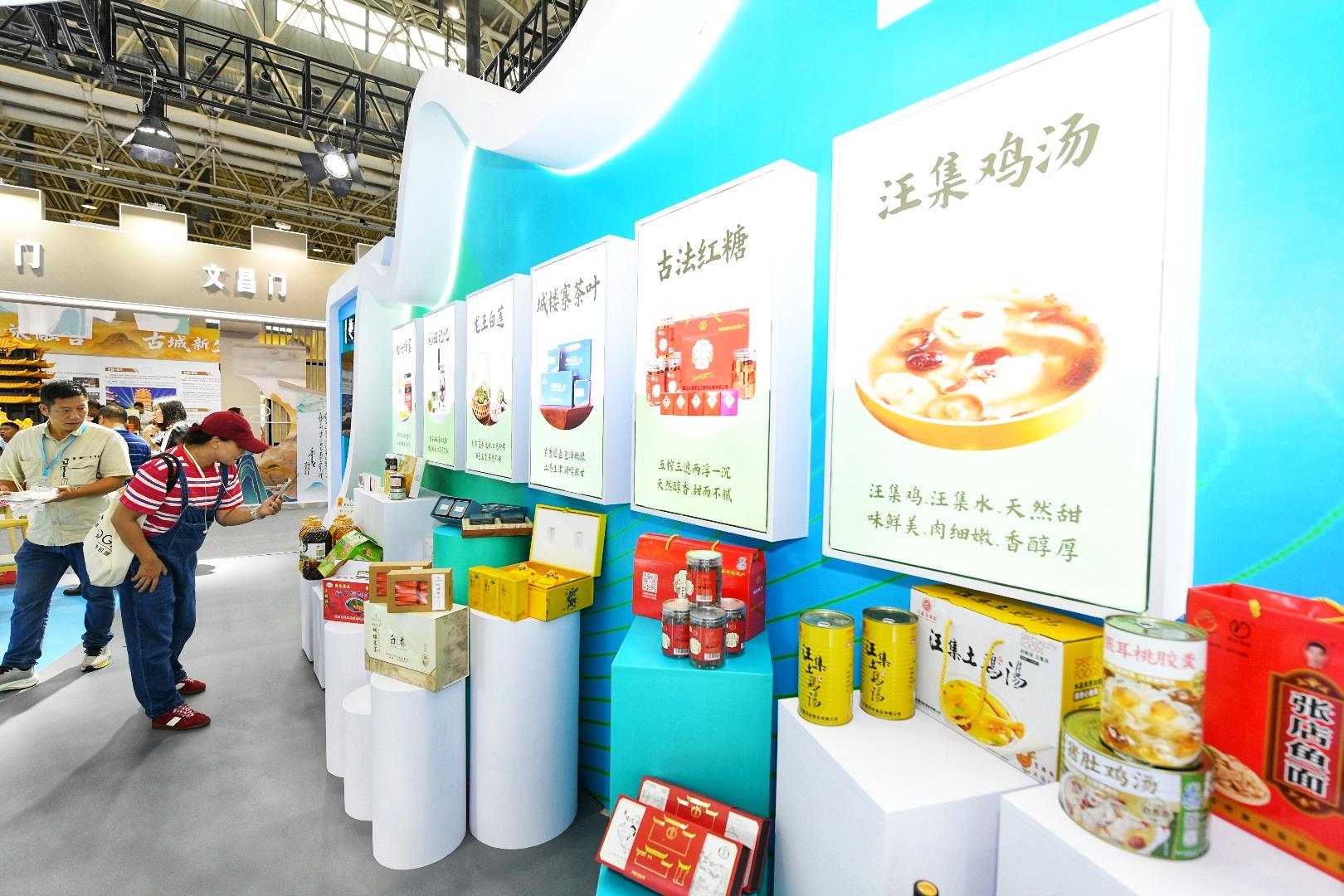 微信图片_20250912174155_16_685.jpg 微信图片_20250912174155_16_685.jpg